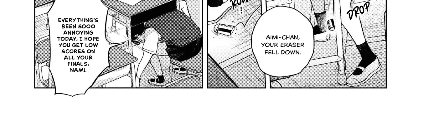 Kirio Fanclub Chapter 15 page 16 - 