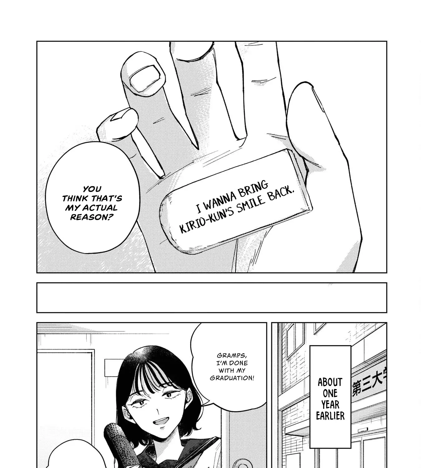 Kirio Fanclub Chapter 15 page 25 - 