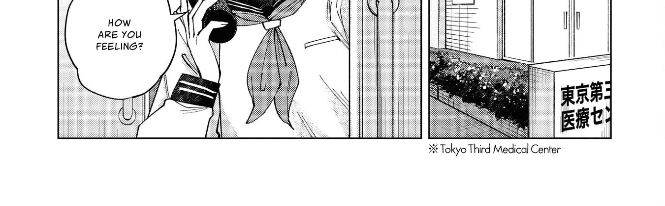 Kirio Fanclub Chapter 15 page 26 - 