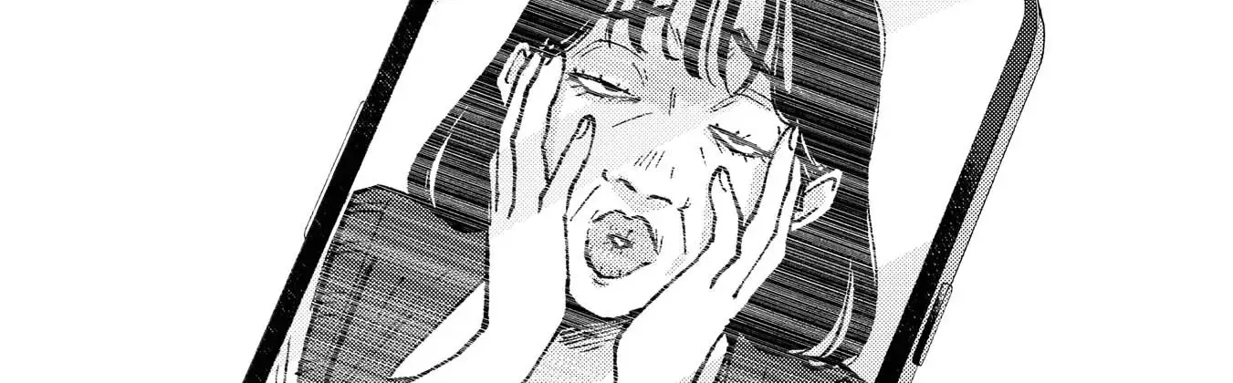 Kirio Fanclub Chapter 15 page 4 - 