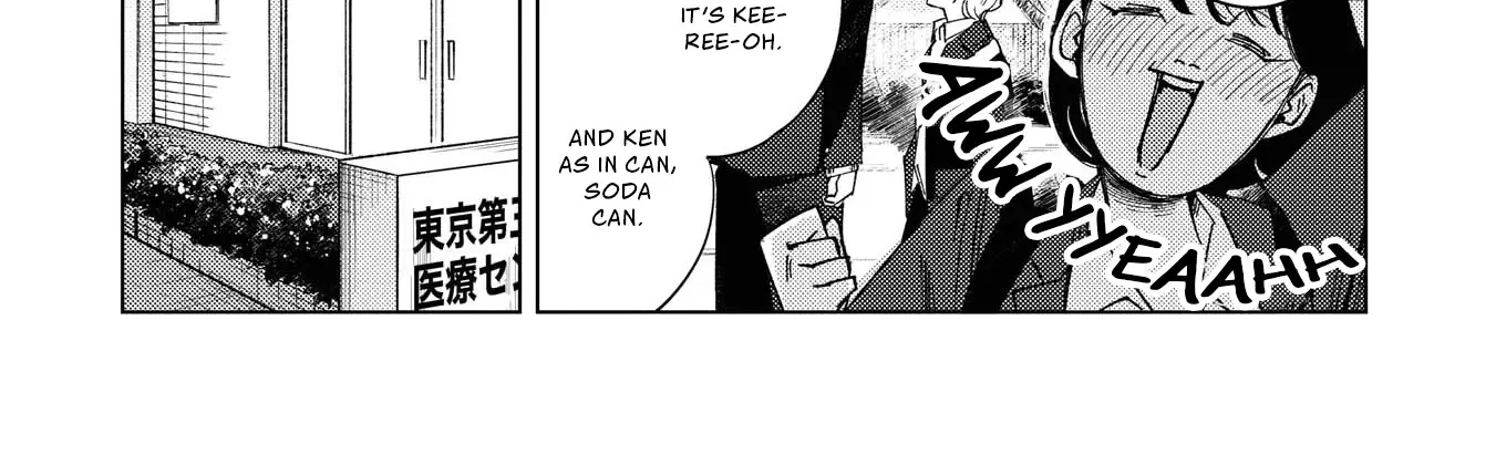 Kirio Fanclub Chapter 15 page 36 - 