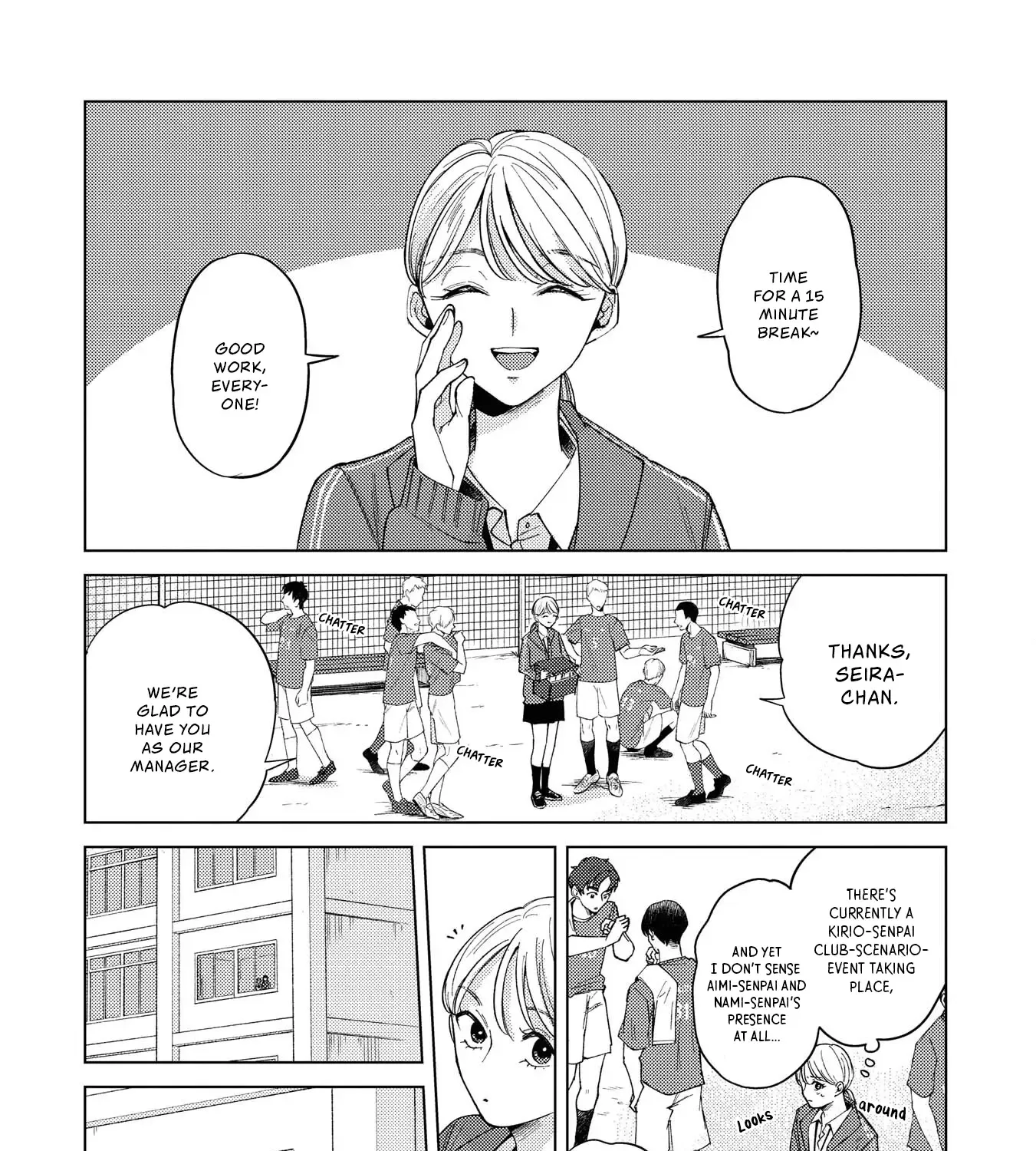 Kirio Fanclub Chapter 17 page 12 - 