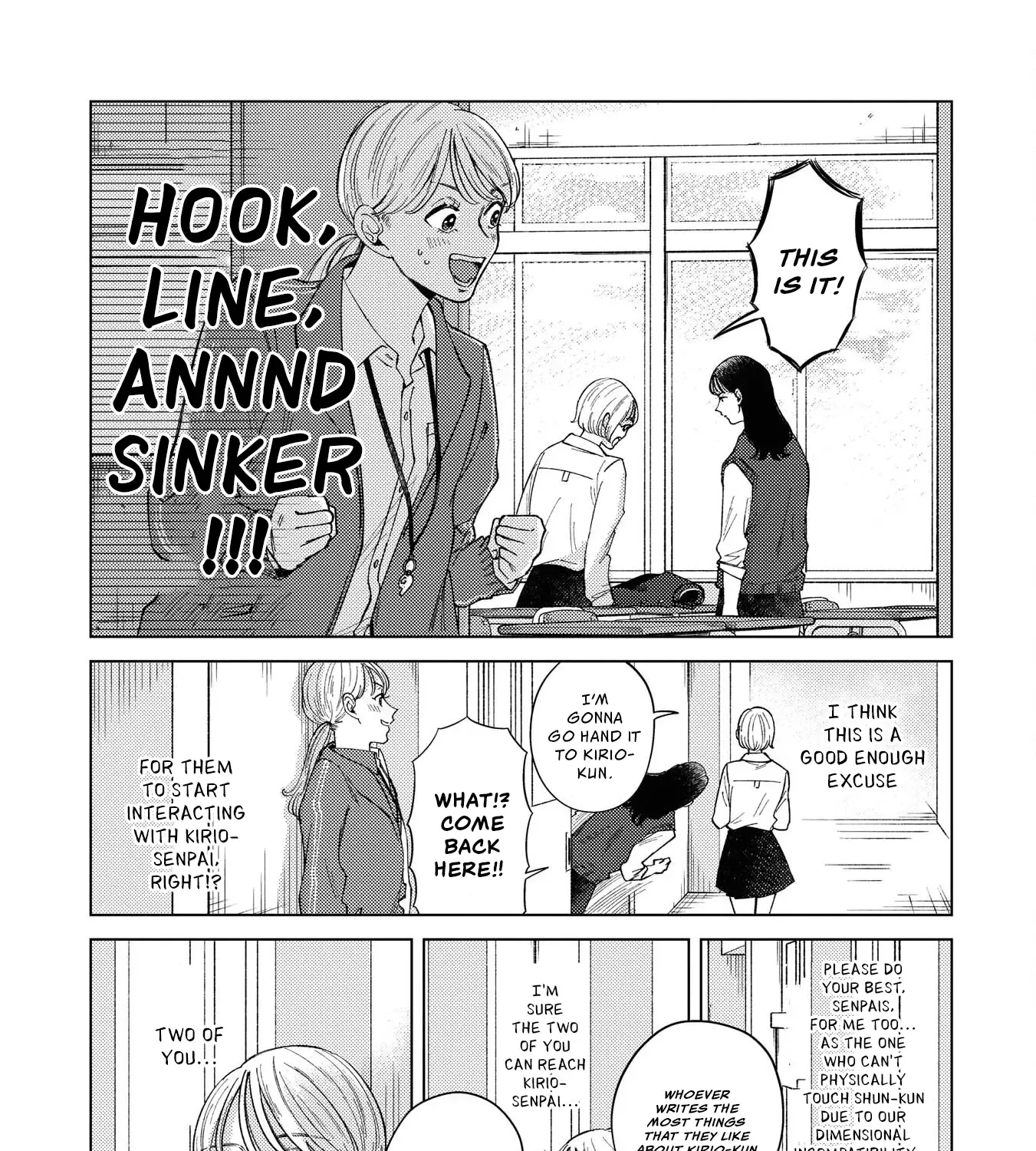 Kirio Fanclub Chapter 17 page 18 - 