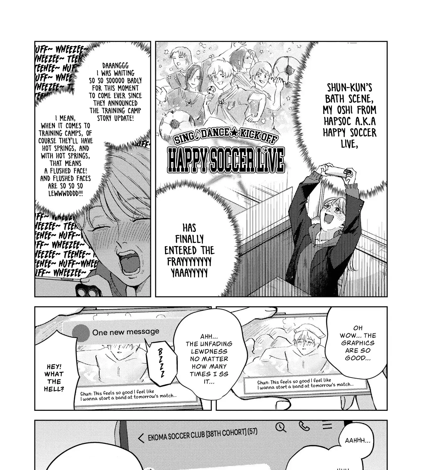 Kirio Fanclub Chapter 17 page 4 - 