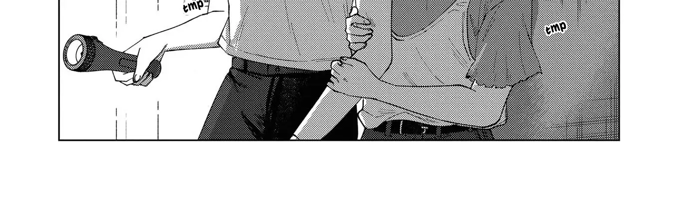 Kirio Fanclub Chapter 18 page 2 - 