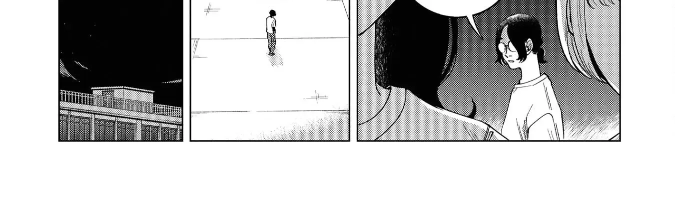 Kirio Fanclub Chapter 18 page 22 - 