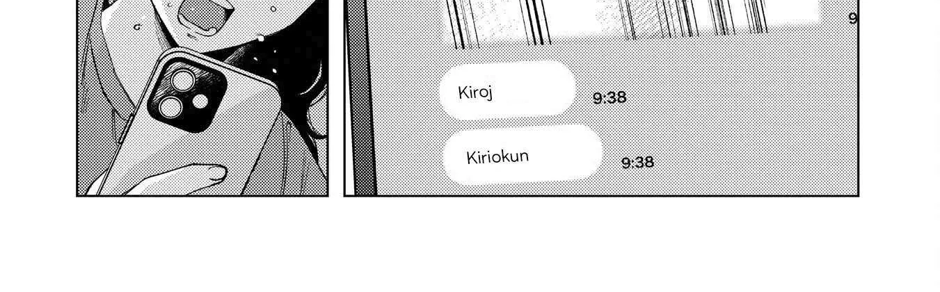 Kirio Fanclub Chapter 19 page 13 - 