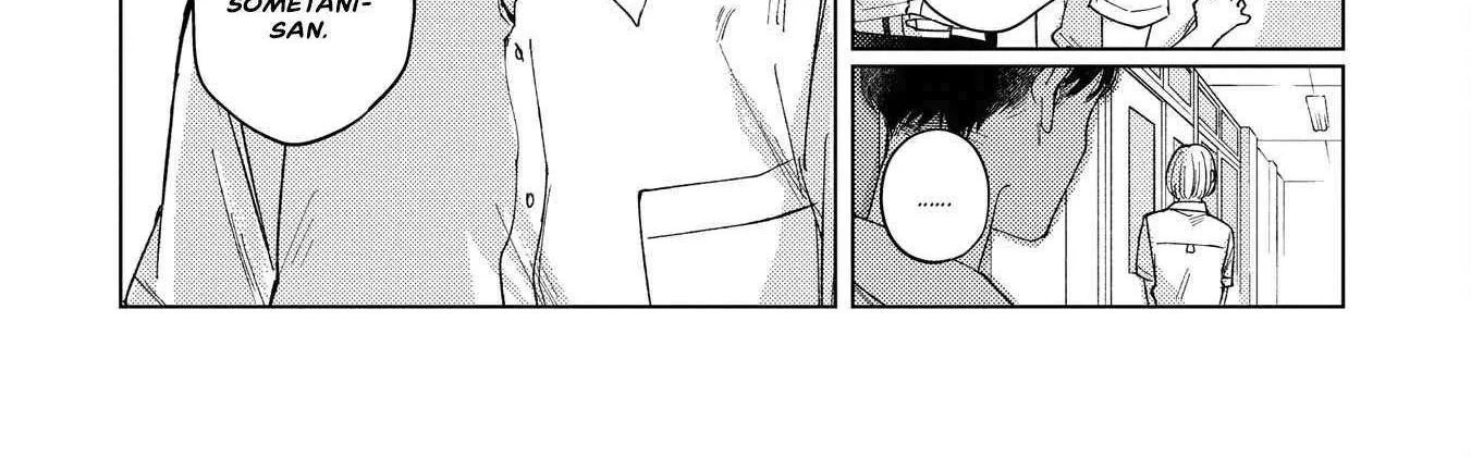 Kirio Fanclub Chapter 19 page 25 - 