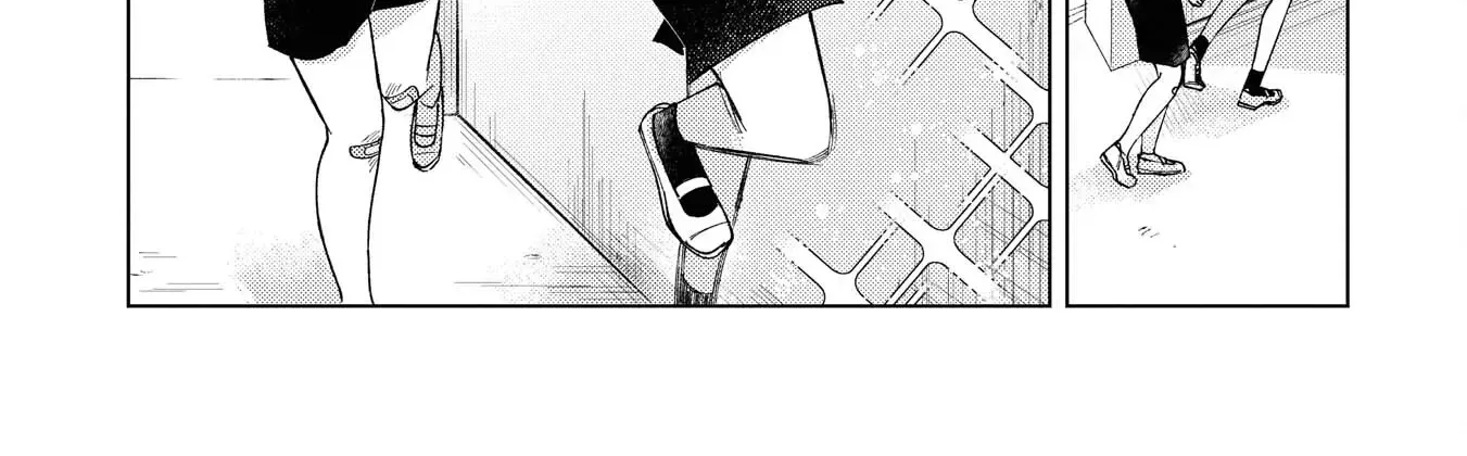 Kirio Fanclub Chapter 21 page 27 - 