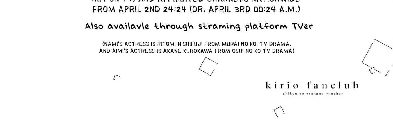 Kirio Fanclub Chapter 21 page 37 - 