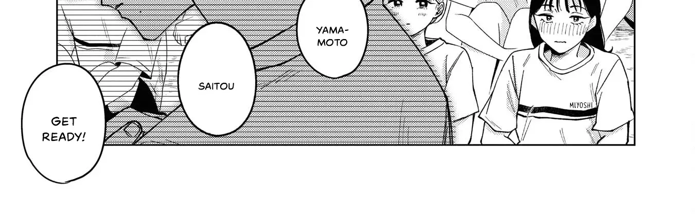 Kirio Fanclub Chapter 21 page 5 - 
