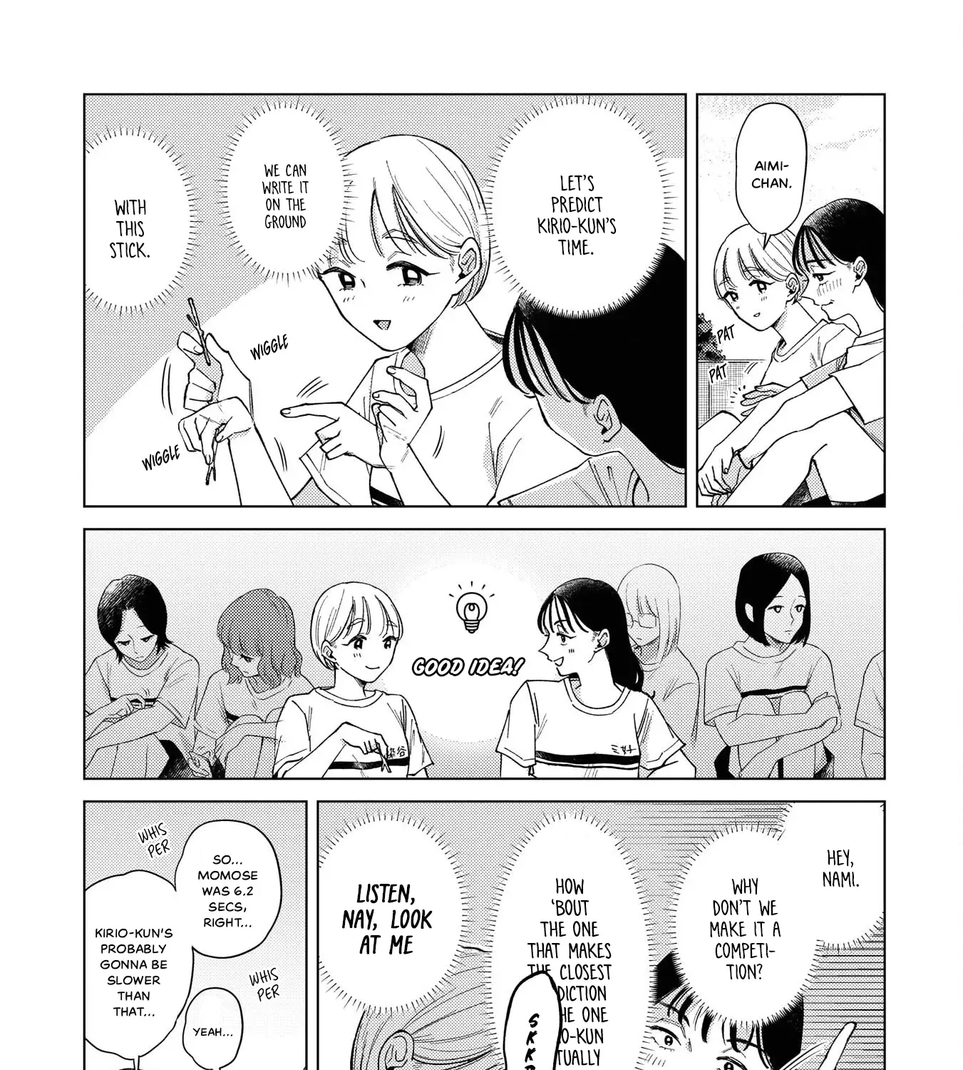 Kirio Fanclub Chapter 21 page 6 - 