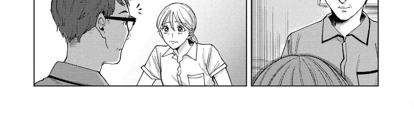 Kirio Fanclub Chapter 22 page 5 - 