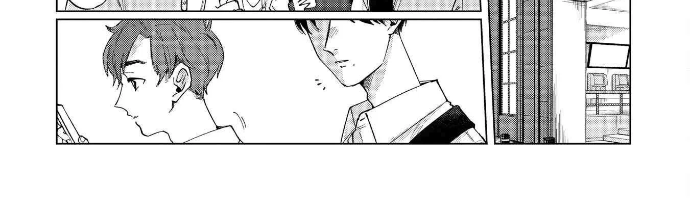 Kirio Fanclub Chapter 23 page 21 - 