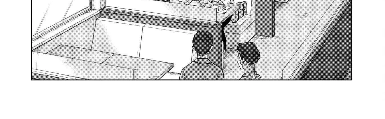 Kirio Fanclub Chapter 23 page 5 - 