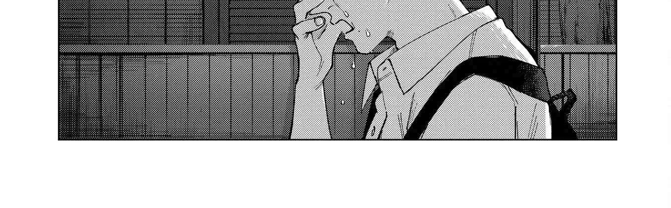 Kirio Fanclub Chapter 23 page 47 - 