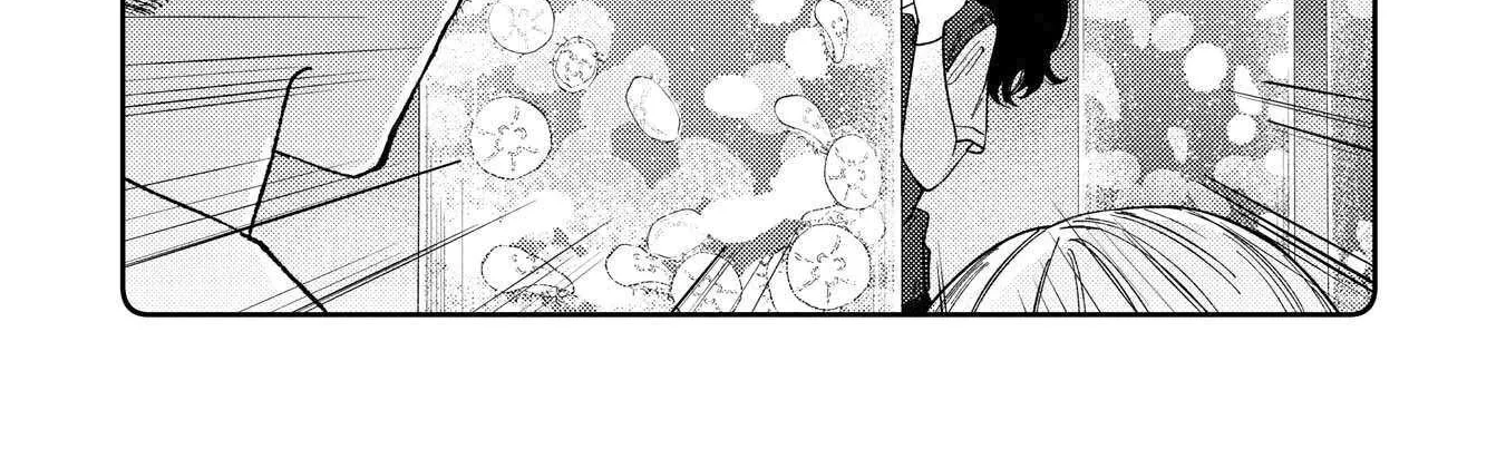 Kirio Fanclub Chapter 24 page 20 - 