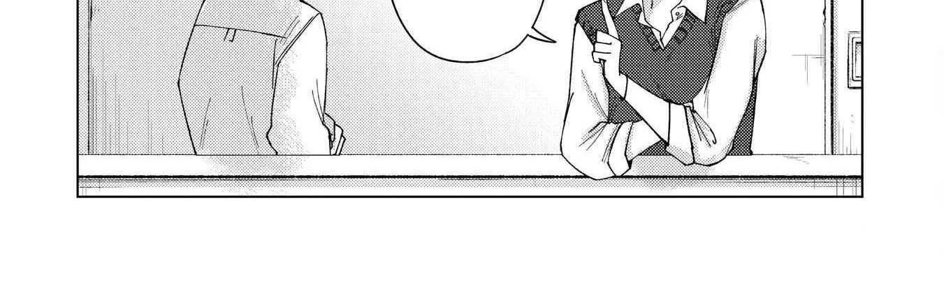 Kirio Fanclub Chapter 25 page 17 - 