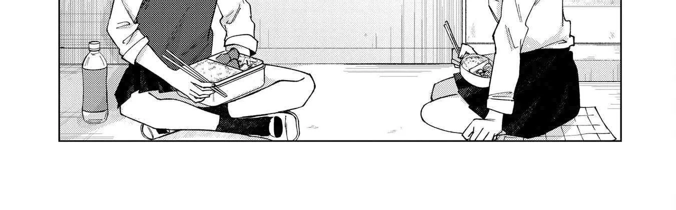 Kirio Fanclub Chapter 25 page 7 - 