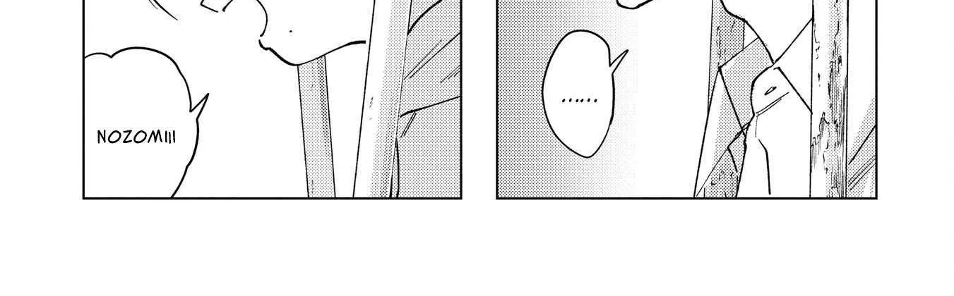 Kirio Fanclub Chapter 29 page 7 - 