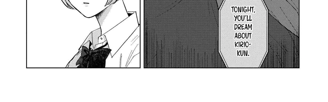 Kirio Fanclub Chapter 3 page 13 - 