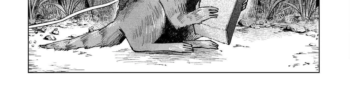 Kirio Fanclub Chapter 3 page 21 - 