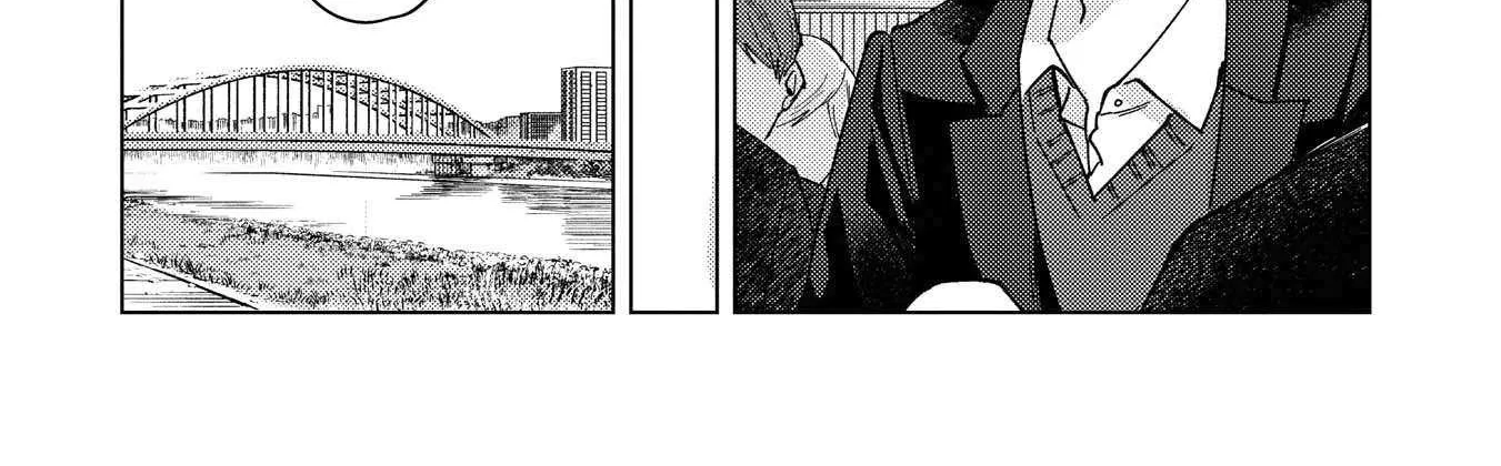 Kirio Fanclub Chapter 30 page 5 - 