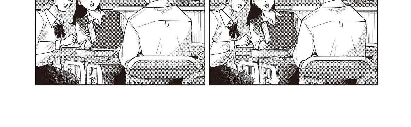 Kirio Fanclub Chapter 36 page 2 - 