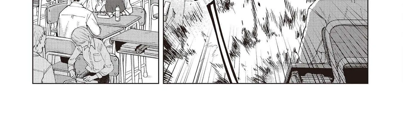 Kirio Fanclub Chapter 36 page 8 - 