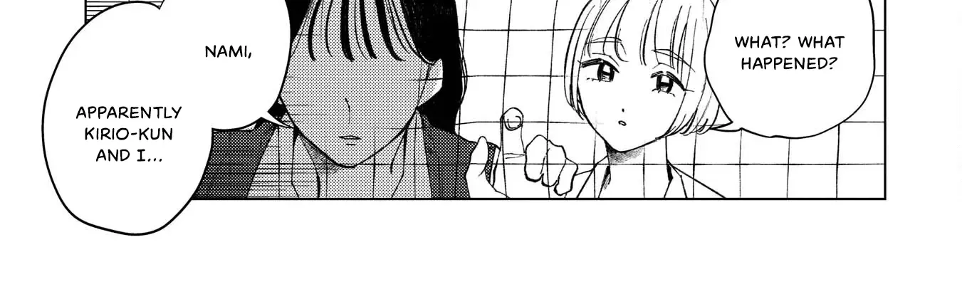 Kirio Fanclub Chapter 4 page 2 - 