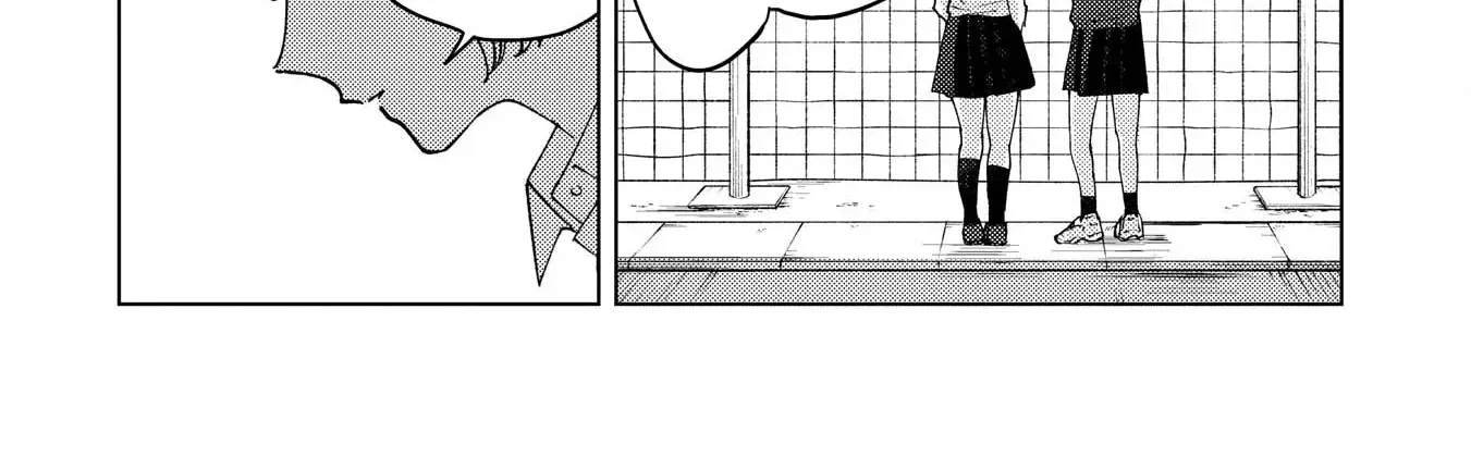 Kirio Fanclub Chapter 4 page 12 - 