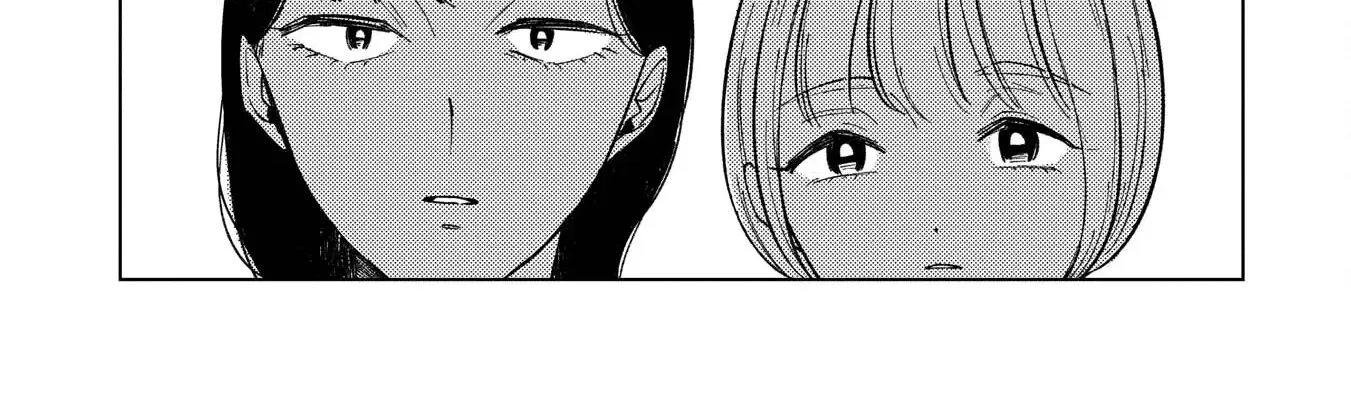 Kirio Fanclub Chapter 4 page 30 - 