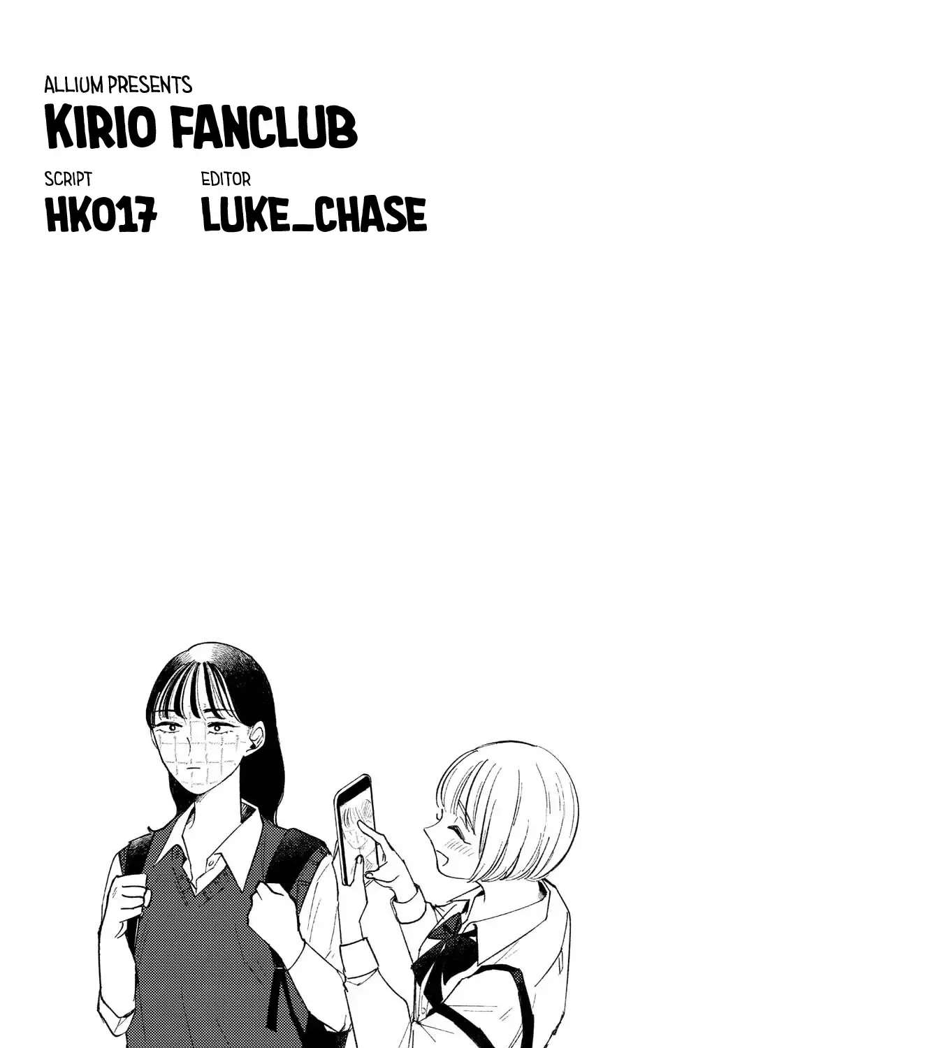 Kirio Fanclub Chapter 4 page 33 - 