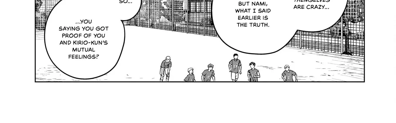 Kirio Fanclub Chapter 4 page 6 - 