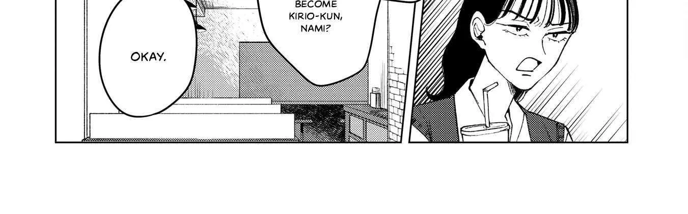 Kirio Fanclub Chapter 5 page 12 - 