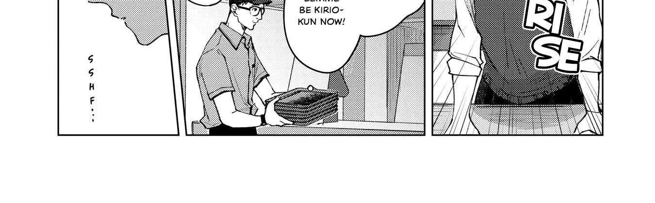Kirio Fanclub Chapter 5 page 26 - 