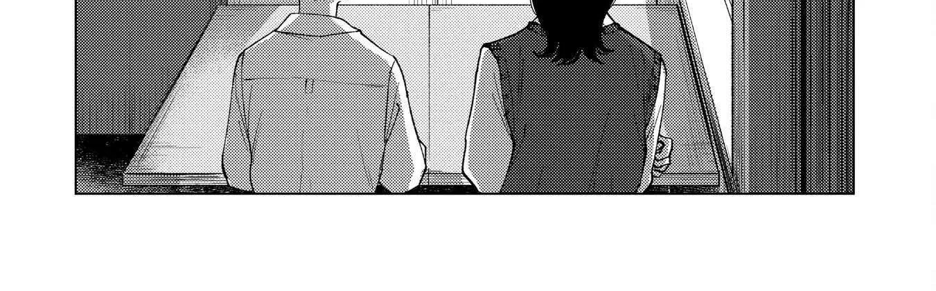 Kirio Fanclub Chapter 5 page 4 - 
