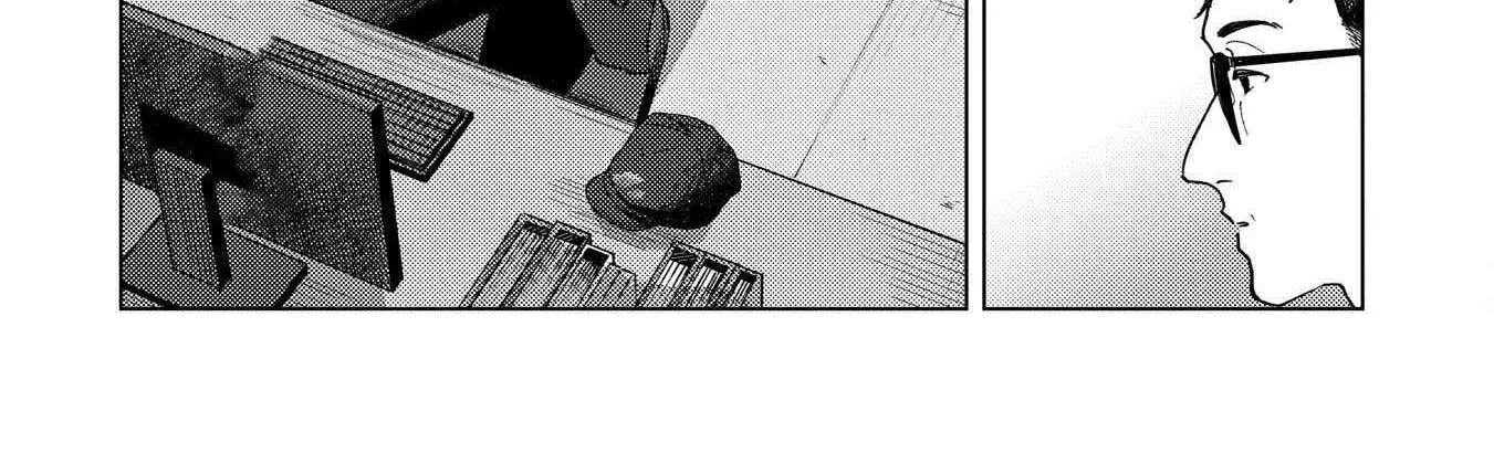 Kirio Fanclub Chapter 5 page 32 - 