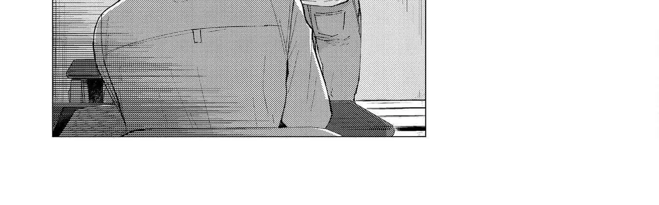 Kirio Fanclub Chapter 5 page 34 - 