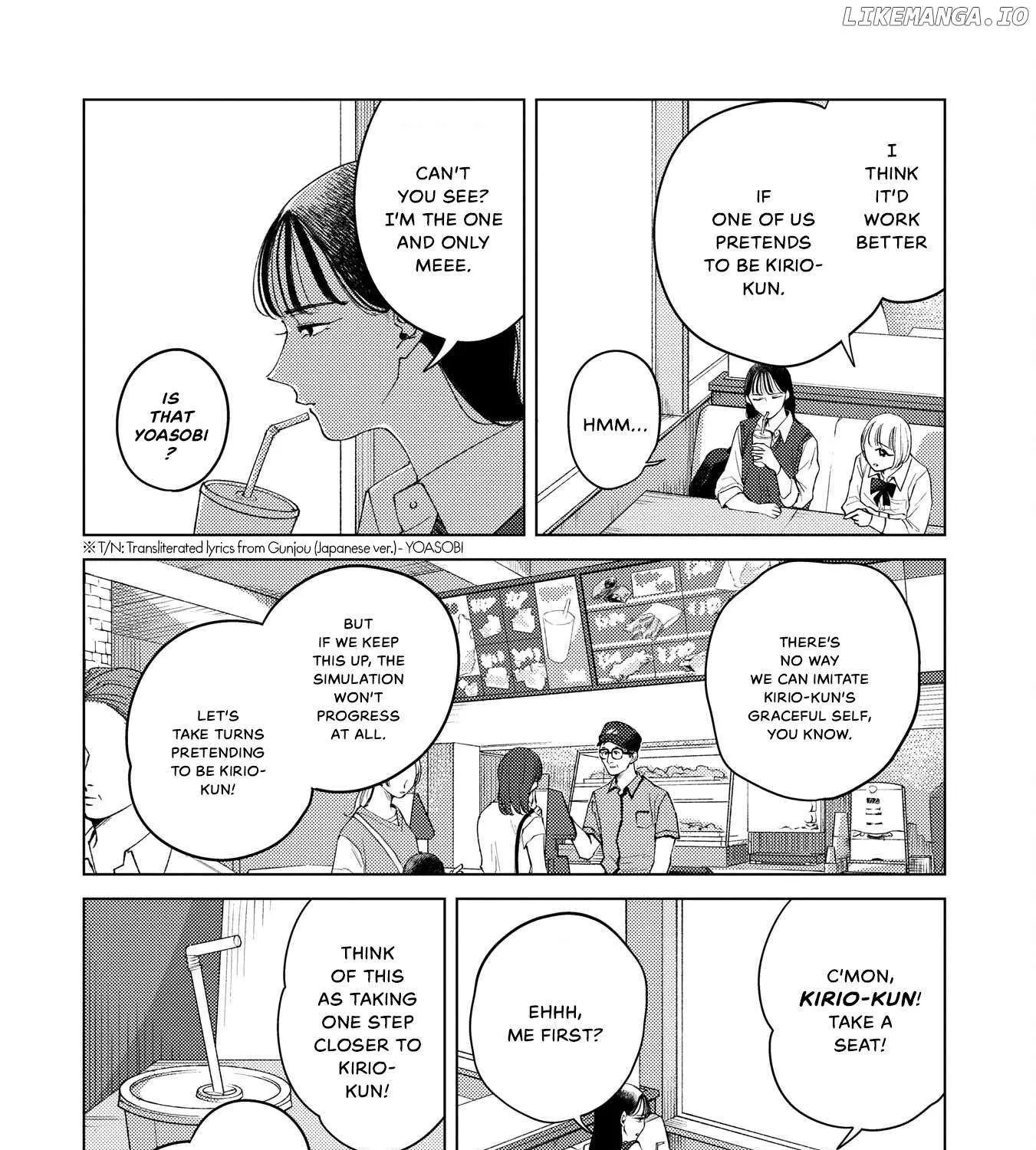 Kirio Fanclub Chapter 5 page 7 - 
