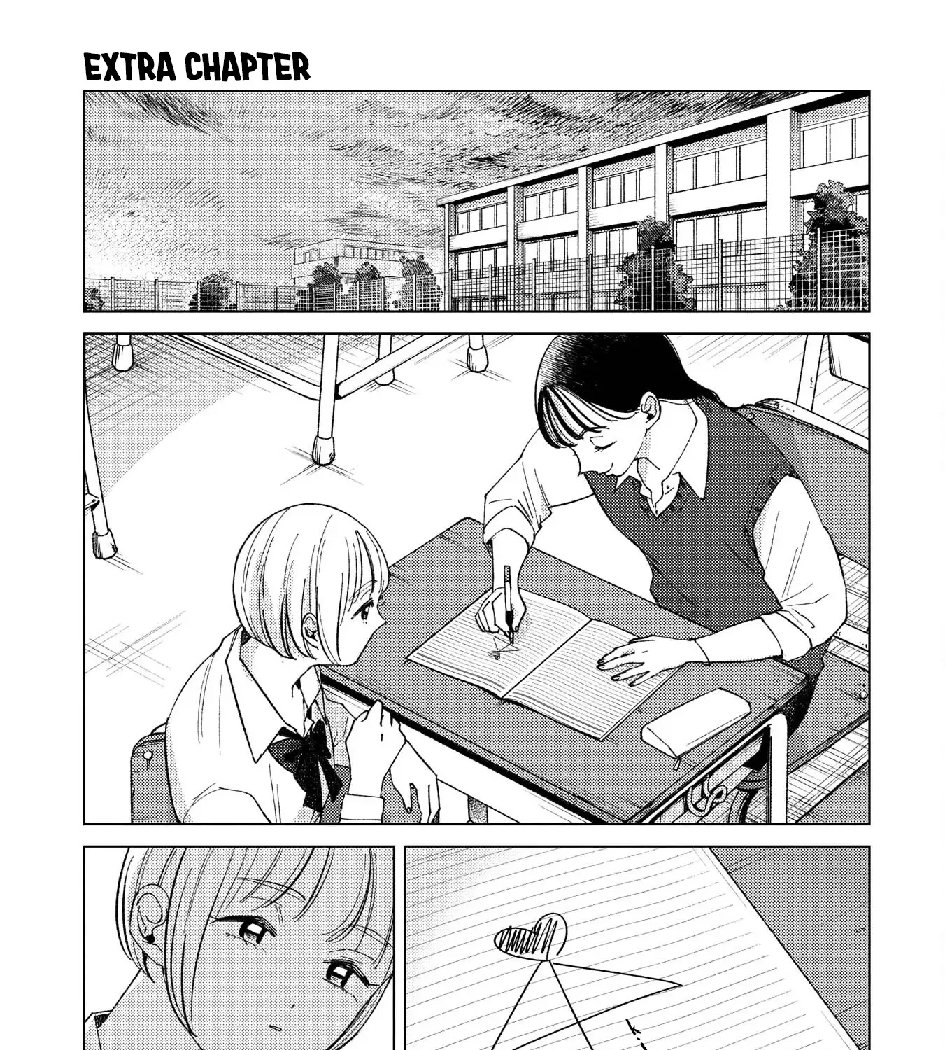 Kirio Fanclub Chapter 7.5 page 2 - 