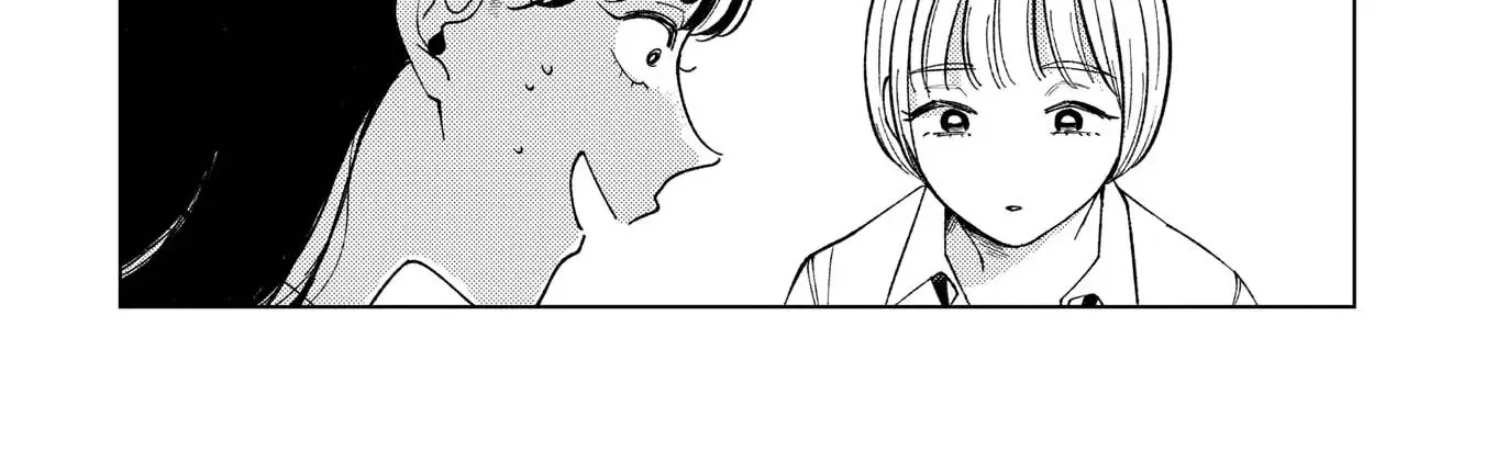 Kirio Fanclub Chapter 7.5 page 13 - 