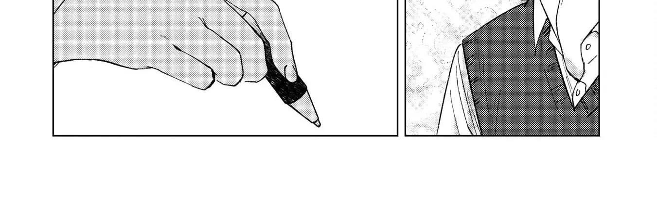 Kirio Fanclub Chapter 7.5 page 9 - 