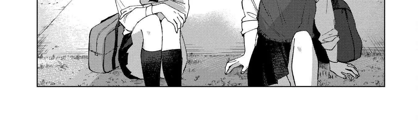 Kirio Fanclub Chapter 7 page 42 - 