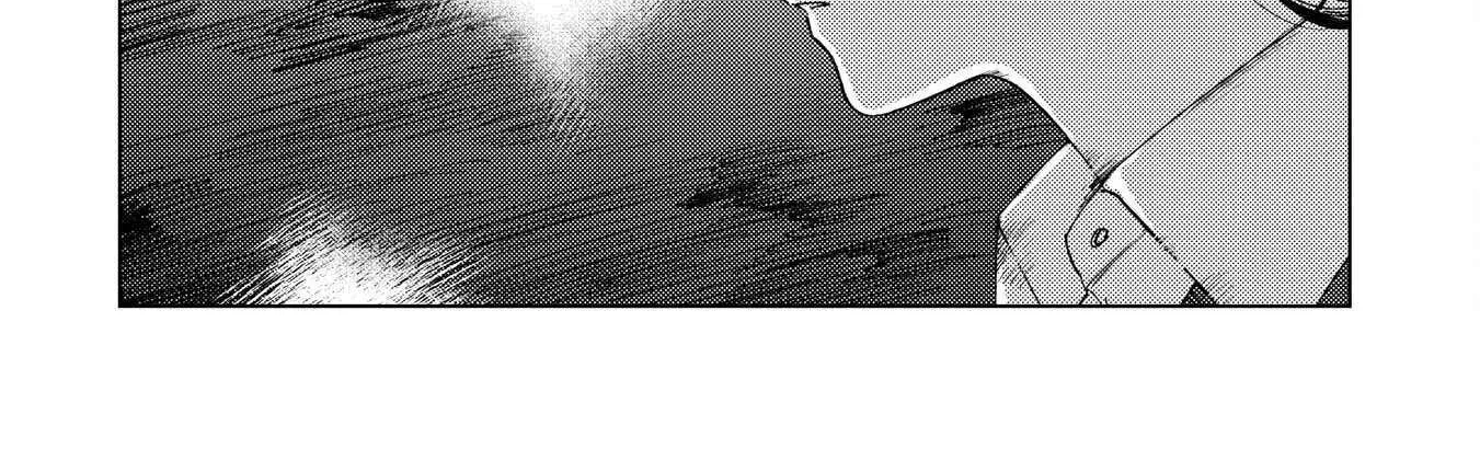 Kirio Fanclub Chapter 7 page 52 - 
