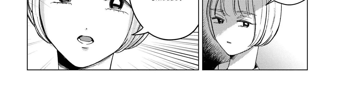 Kirio Fanclub Chapter 9 page 5 - 