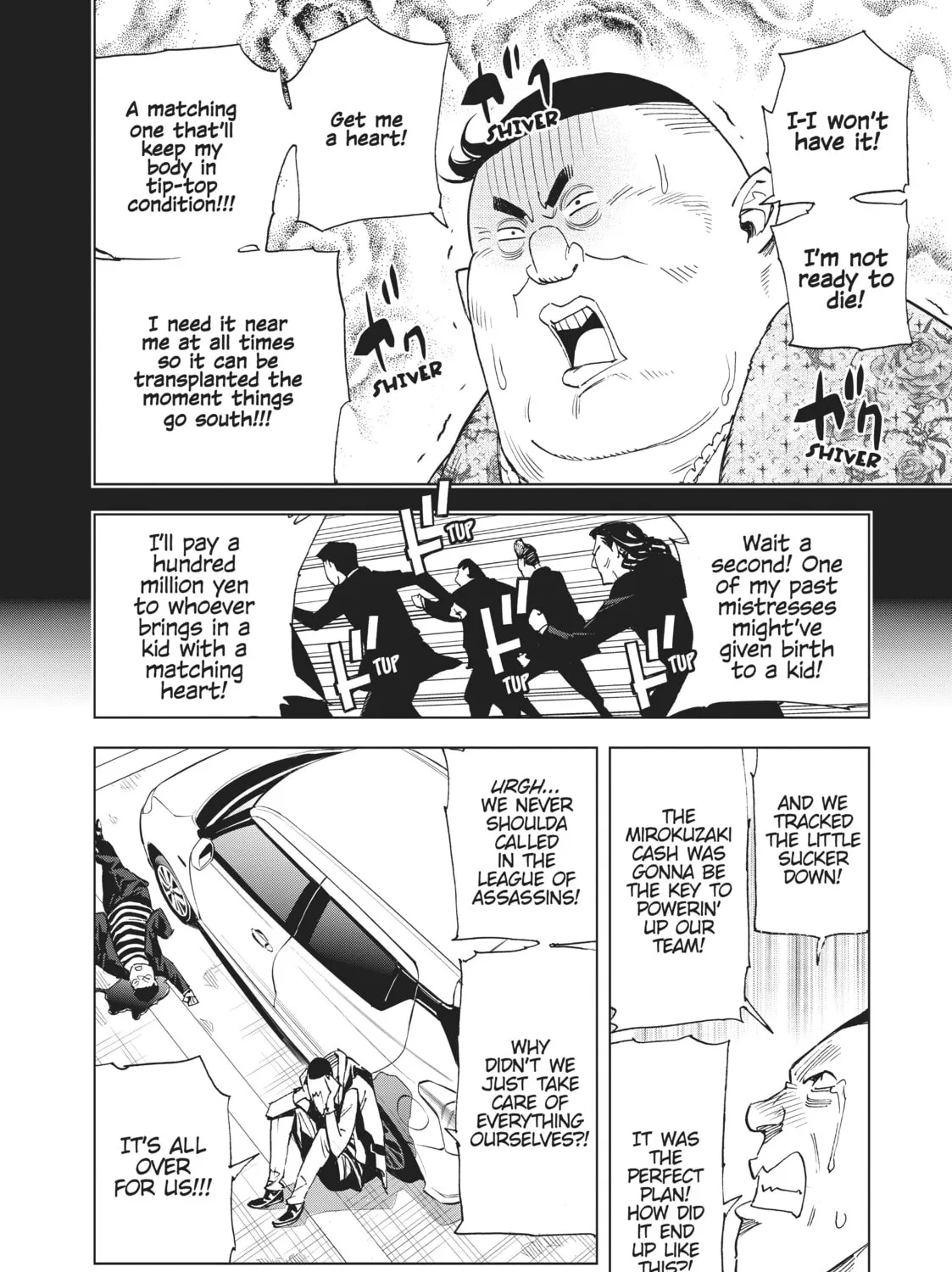 Kiruru Kill Me Chapter 31 page 27 - 
