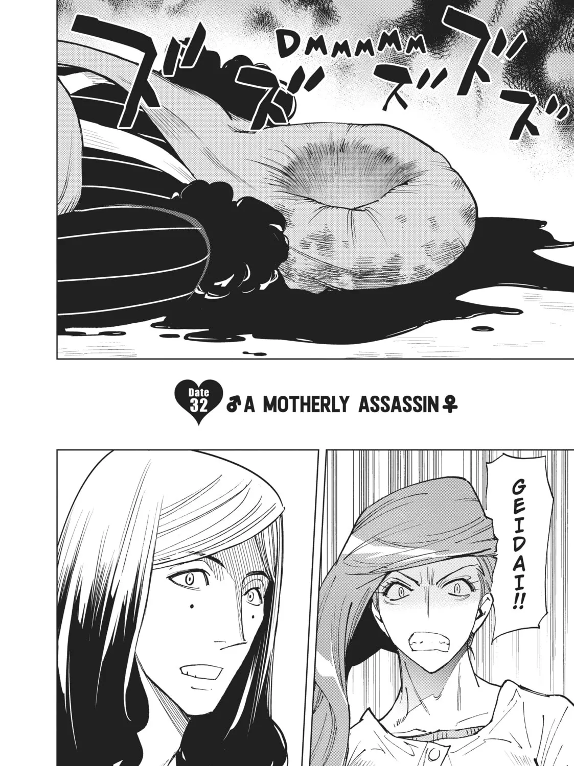 Kiruru Kill Me Chapter 32 page 1 - 