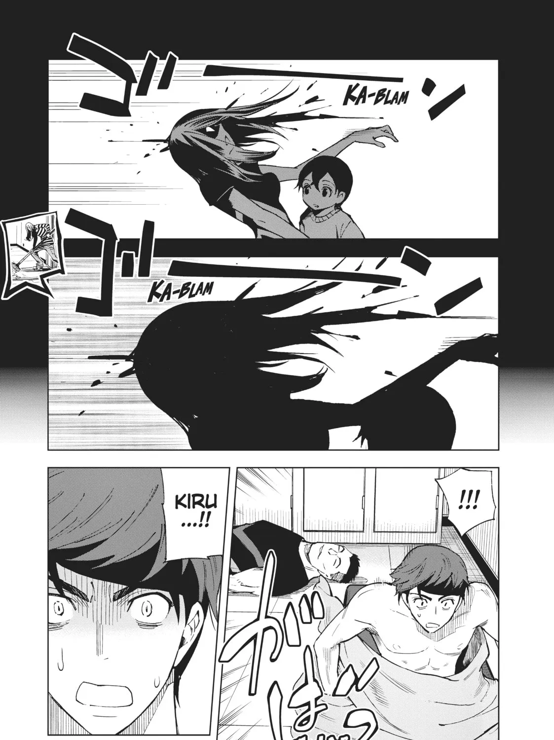Kiruru Kill Me Chapter 33 page 3 - 