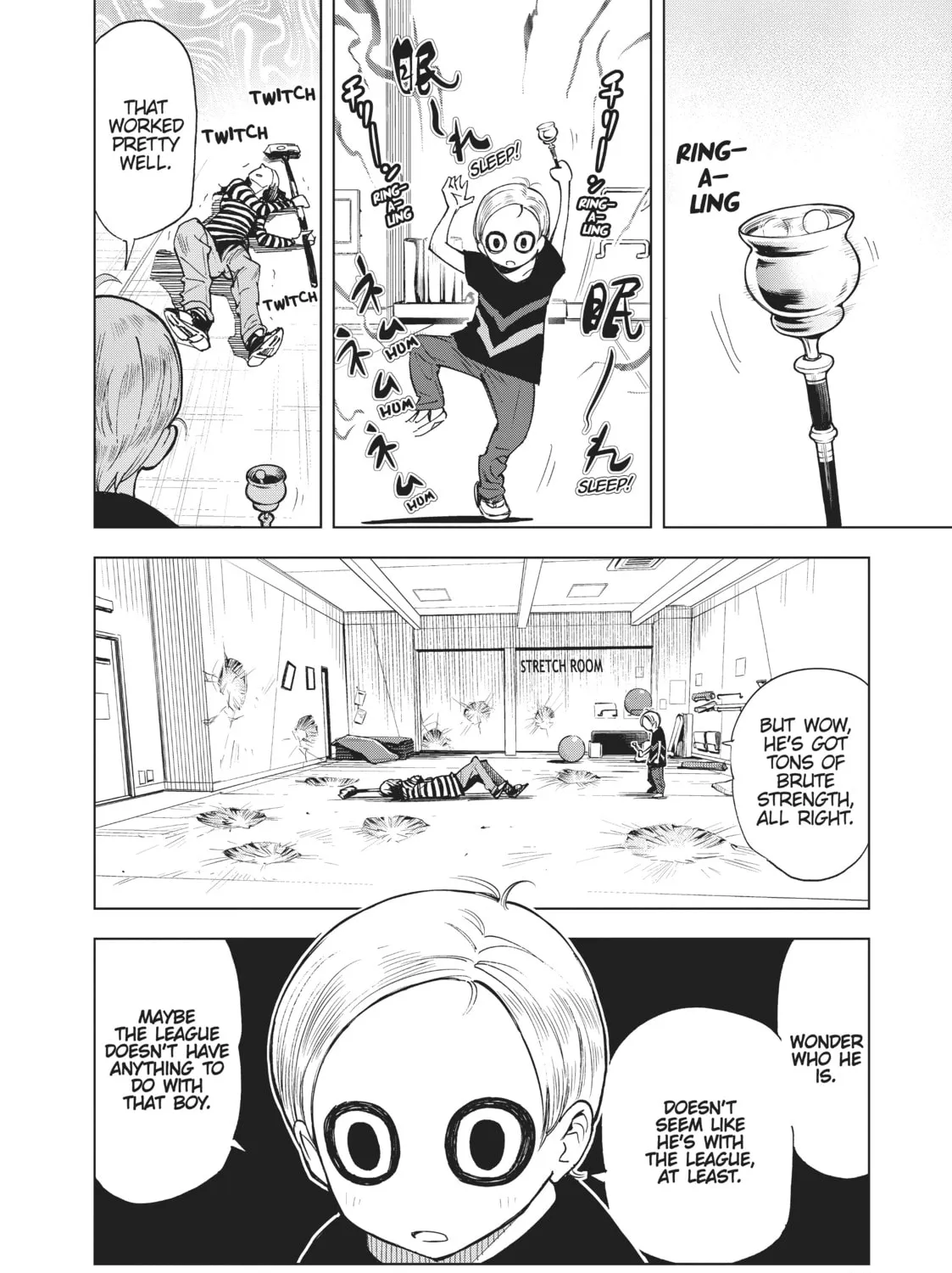 Kiruru Kill Me Chapter 33 page 33 - 